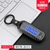 ABS Mazda+Tablet Plastic Three Bond Blue Dot White