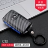 ABS New Mazda+Tablet Plastic Three -bin Blue Point White