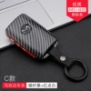 ABS New Mazda+Tablet Plastic Three Bonds Red Dot White