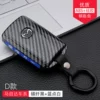 ABS New Mazda+Four Bonds Blue Point White