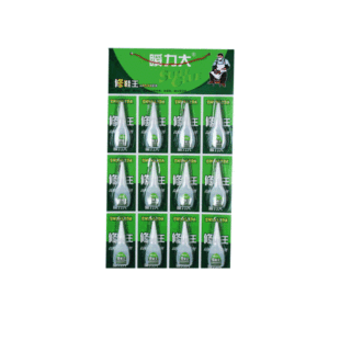 �S��؛Դ�aЬ�����zˮЬ ˲����ܛ���䷽2Ԫ��؛�aЬ�zˮ���l