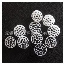 �S��ֱ�N�������� MBBR�Ҹ� ���|�F؛���������� ���h����