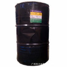 广州大港 芳烃基油AL-09 橡胶软化芳烃油 厂家直销