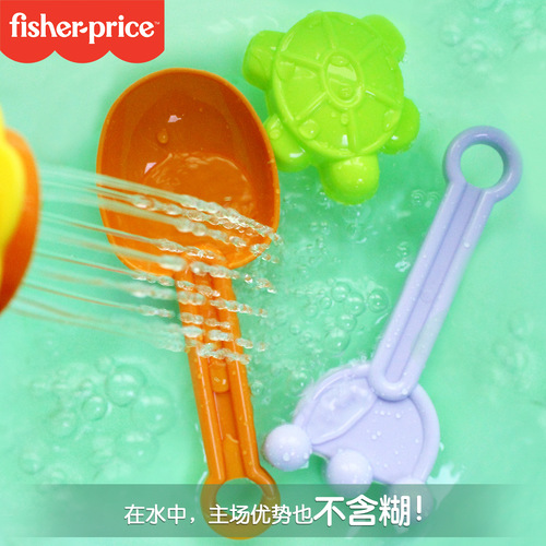 Chentai Children's Beach Toys Digging and Playing in the Sand Cassia Seed Toys Playing in the Water and Playing in the Snow Cart Plastic Shovel Cover
