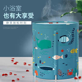 泡澡桶大人可折叠洗澡沐浴桶家用坐浴盆全身浴缸成人泡脚桶加厚