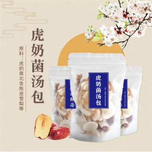 �V�|�Ҝ��ϻ��������135g ����Ҭ���̾����a���� �S�����l�д���