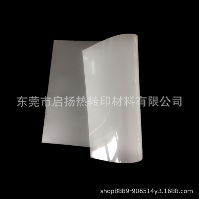可自定尺寸离型力强7.5c 39*54CM耐高温光面冷撕PET离型胶片