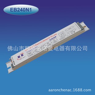 Best-selling supply T8 fluorescent lamp electronic ballast tow two high power electronic rectifier 2x 18W 36W ballast