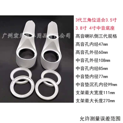 Other Car Modifications three-frequency reverse film grinding tool