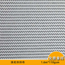 ȫ�\�]��]50D�ۿ۲�ϴ�´��W�����ر��۲���߅ƽ�����l�y