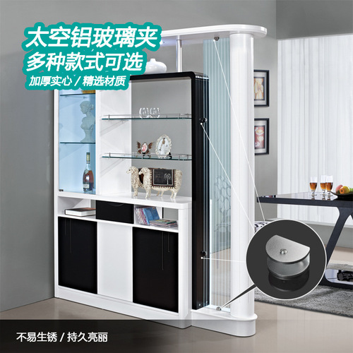 Aluminum alloy glass clip bracket glass clip clip shelf clip fixed clip semi-circular glass holder hardware accessories