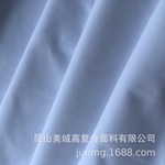 防螨抗菌防水/ queen size床包床笠枕罩用80gsm针织布TPU复合面料