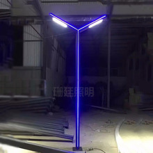 庭院灯批发3米户外双头太阳能铝型材Y景观灯广场花园草坪街道路灯