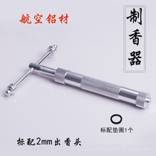 �p�ɱ������C�������D�����D��C�ֹ�����C�������X�ľ���P��