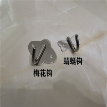�Ӻ�201���P䓵װ���h���h���h �������h �T����h ÷���h�����h