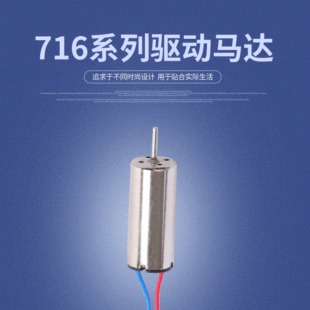 716ϵ�����R�_ �V����춺�ģ�o�˙C��� ΢��늄әC