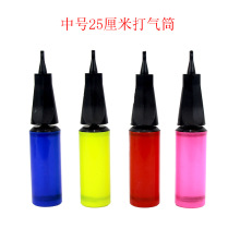 气球手推打气筒双向便携充气泵泳圈瑜伽球打气筒波波球充气打气泵