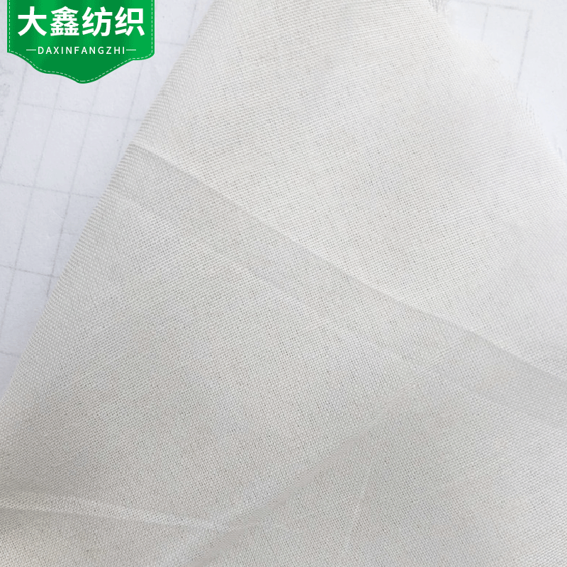 厂家供应 交织棉 印花交织棉 涤棉布 宽幅交织棉