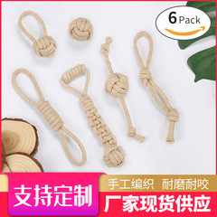 Dog Chew Toy Manufacturer New Pet Toys Pet Supplies Rope Set Durable Chew and Abrasion Toys