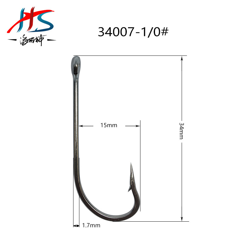 Gancho de pesca negro 34007 anzuelo de acero inoxidable Pesca de Mar bajo gancho haima solo gancho producto terminado fábrica directa al por mayor