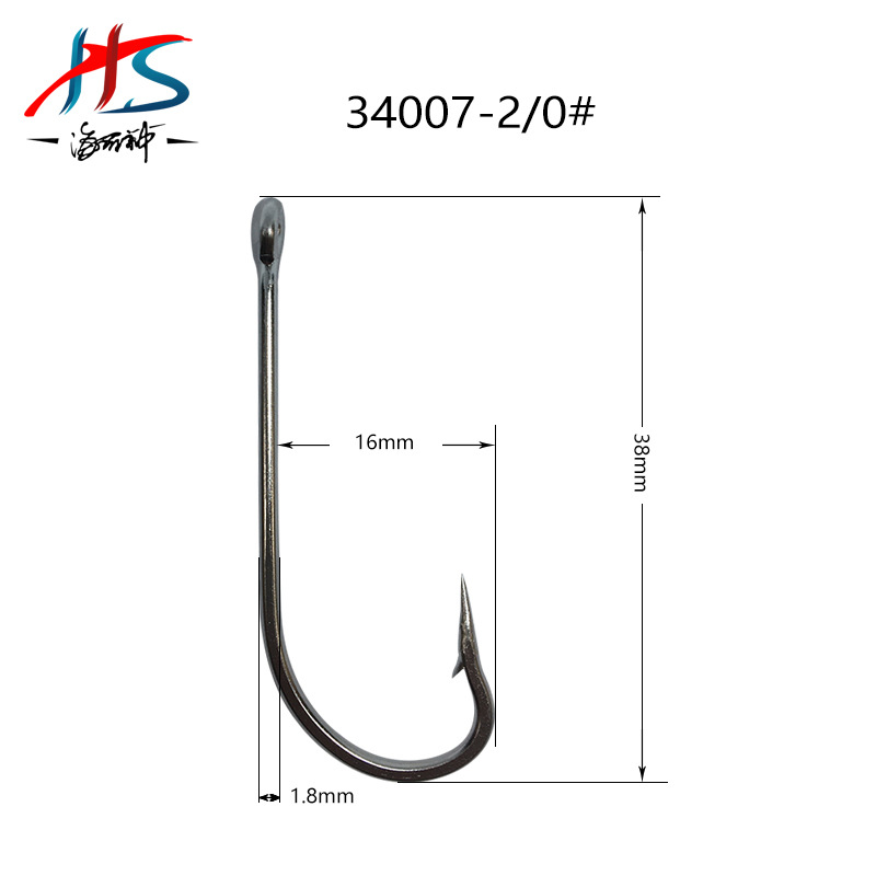 Gancho de pesca negro 34007 anzuelo de acero inoxidable Pesca de Mar bajo gancho haima solo gancho producto terminado fábrica directa al por mayor