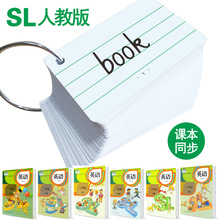 �˽������SL��һ�꼶���һ�����������꼶���²�ͬ����