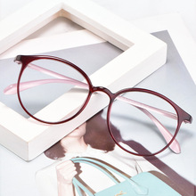 ������8019����TR90���p�A��Ů��ȫ�����R��W��ҕ���Rƽ�����R