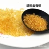 Transparent gold champagne