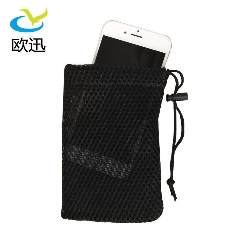 三明治网眼布束口袋涤纶网布抽绳袋饰品移动电源收纳袋可定 制