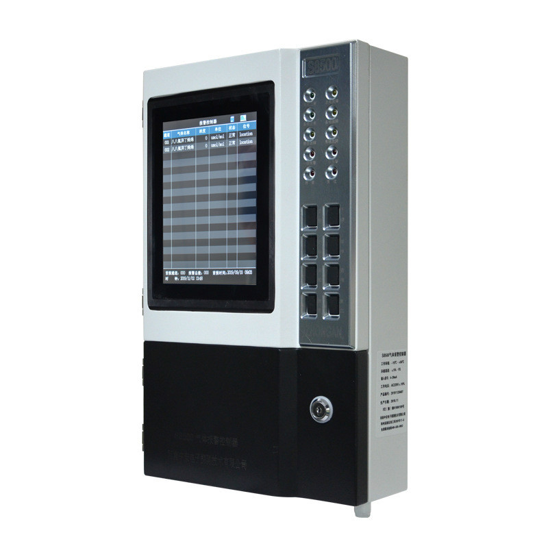 S8500���屨�������� �����������������