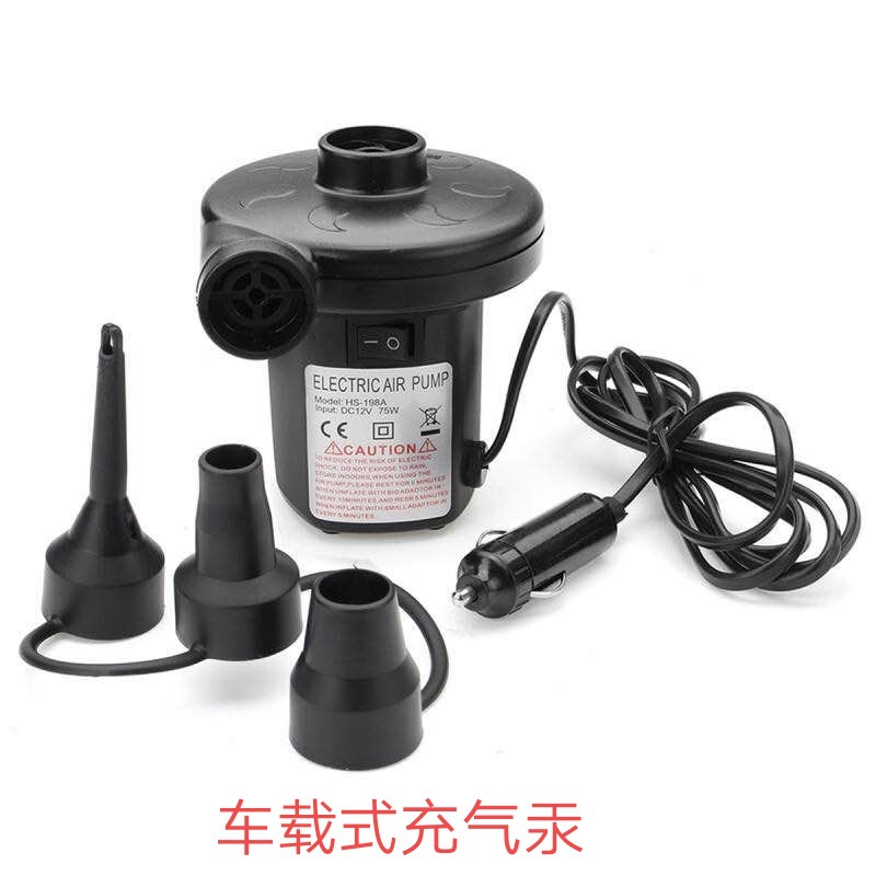 气垫床脖圈充气电汞电动单用小型游泳圈气泵新款插电车载充气汞