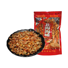 广西北海特产 海鲜干货 海产品开洋虾肉虾仁海米 虾干小虾米500克