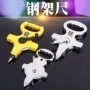 抛光铁质测量工具架子尺