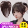 空气自然头顶女网假刘海