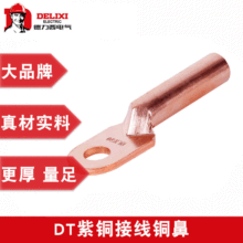 �����~�Ӿ��~�ǡ�������DT�~���������~�������~����|�����~���^