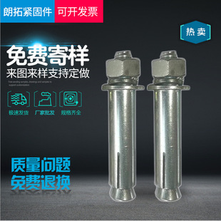 ������Û��˨��\��Û�ݽzm6-m24��������Û˨�F؛����