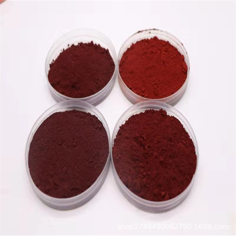 氧化铁红183 190 130 120 110 101油漆涂料橡胶PU用氧化铁红