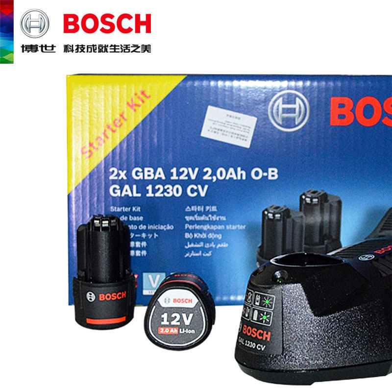 BOSCH博世2电1充套装12V/2.0Ah锂电池12伏2.0安时移动电源套件