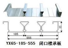 南昌Q345材质BD65-185-555楼承板，锌层275克BD65-185-555楼承板