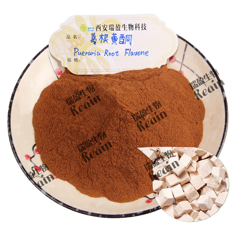 瑞盈葛根提取物 10:1 葛根提取物 葛根粉葛根黃酮