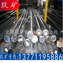 ���V���� ���ϺϽ�c276���P䓈A� �F؛��� C276�A�� �и�ӹ�