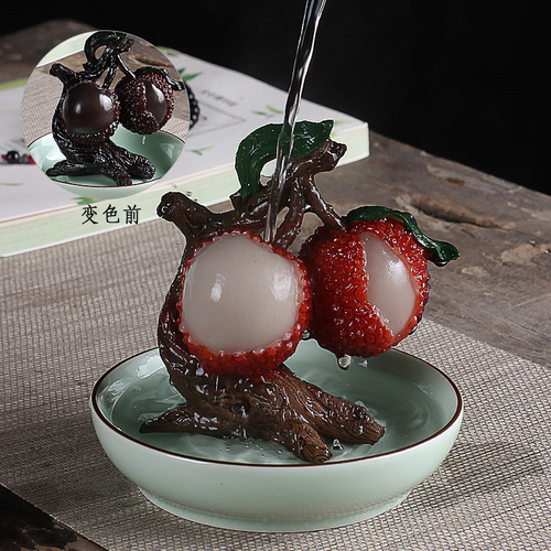 The same color-changing lychee tea pet tea pet ornaments can be kept and played with, creative and personalized watering and color-changing accessories