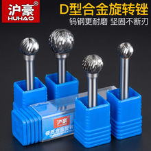 ����D��Ӳ�|�Ͻ����D�S ���p���OӋ�u䓽��ٴ�ĥ�^ 늄ӵ��ĥ�^