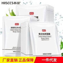 nɪaˮĤ25gƬb̝ϴQzĤowƷl