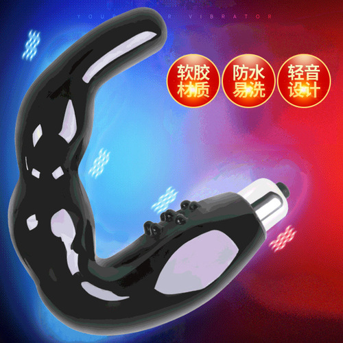 Men's prostate massage G-spot masturbation device gay erotic backcourt vibration massage anal plug flirting adult products