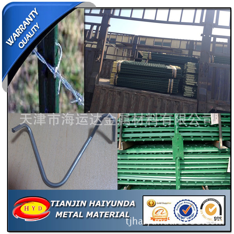 价格优惠T型立柱绑丝管夹现货只镀锌金属