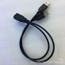 USBһĸ�D2USB�� һ�ֶ� USB���D2��USBĸ�D�Ӕ�����늾� ���L��