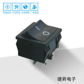 船型开关 JEC 16A船型翘板开关带灯24*21六脚三档 船形开关带灯