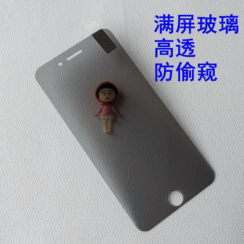 Apple, iPhone17 Pro, iPhone 16, совместимый мобильный телефон, iphone, 15 штук