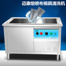 F؛܇ϴC Xۻ҉mϴC